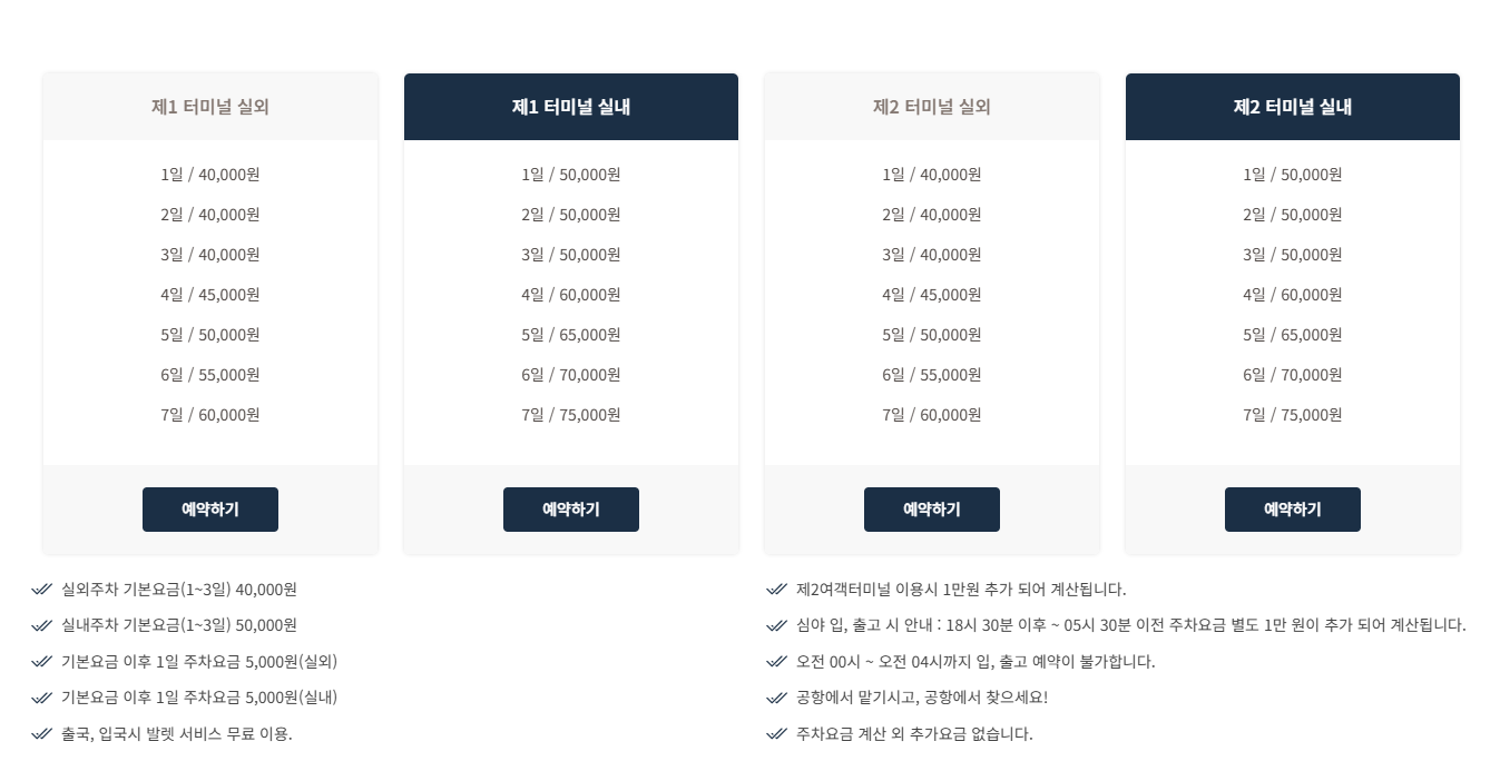 af8e1609f36defb6a5cdfe76de4af357_1757398709_3947.PNG